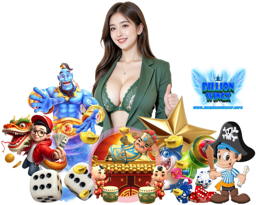 แจ็คพอตใหญ่
