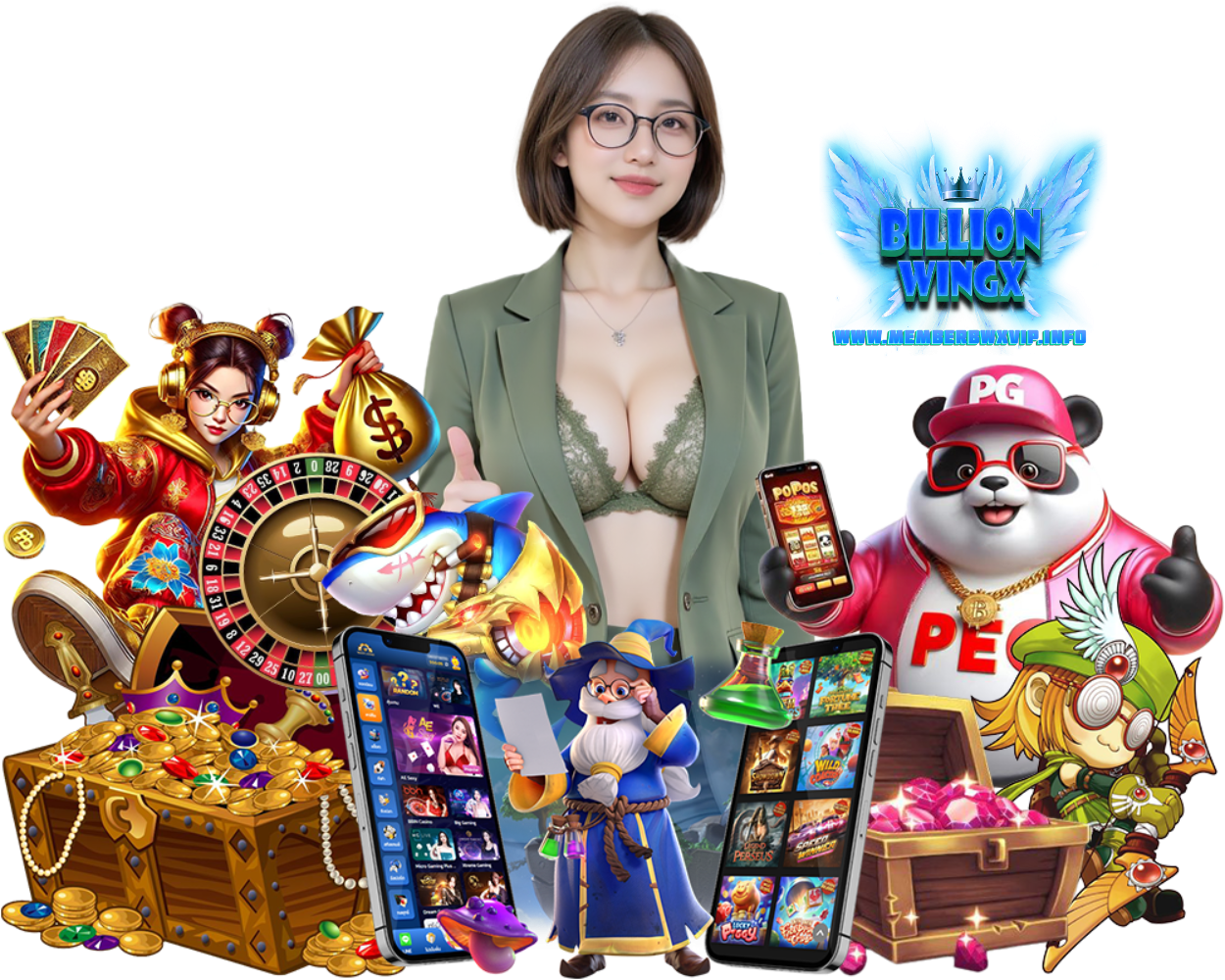 MEMBERBWXVIP