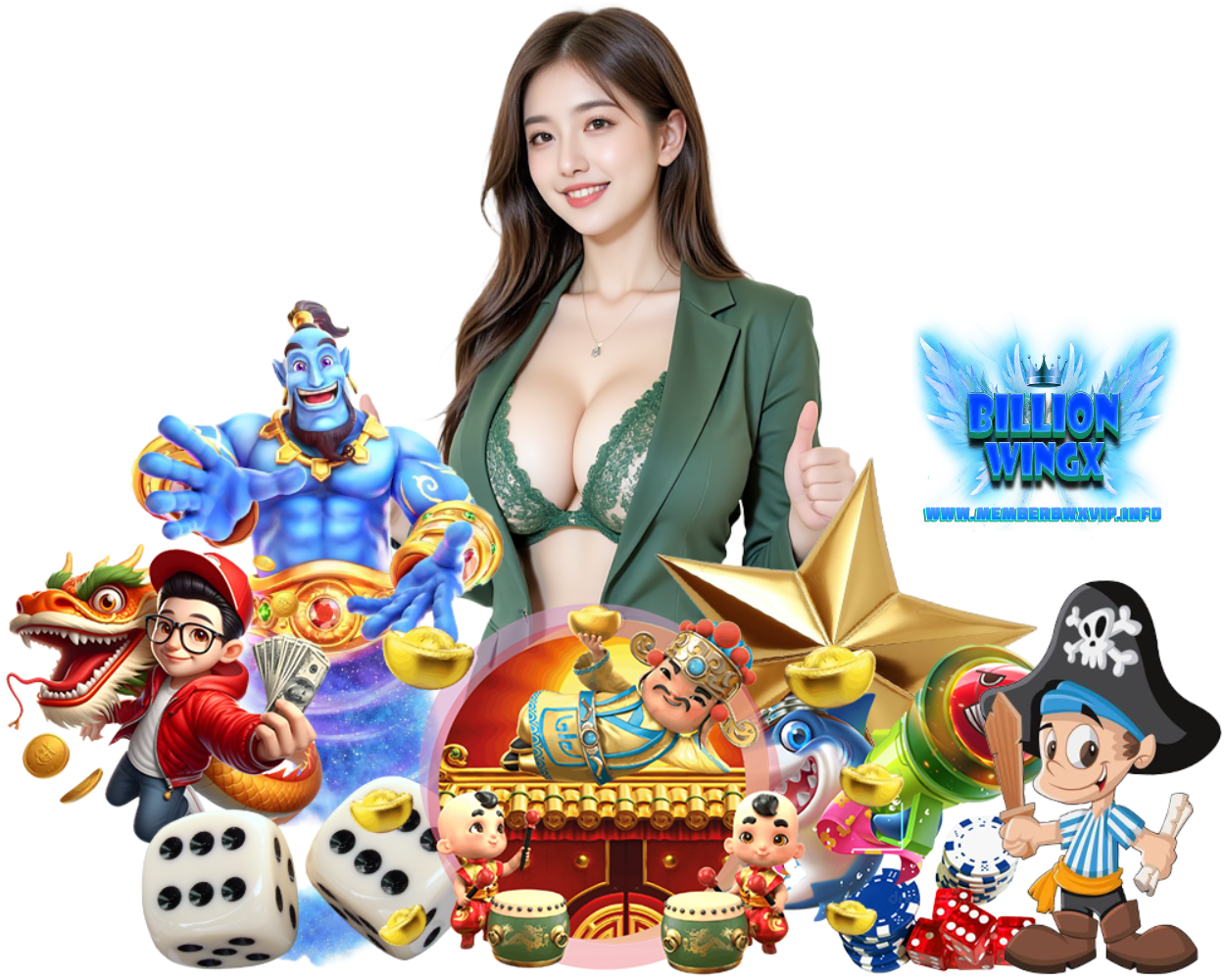แจ็คพอตใหญ่